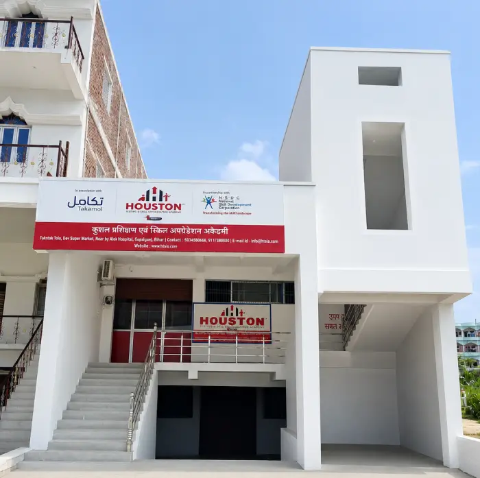 gopalganj